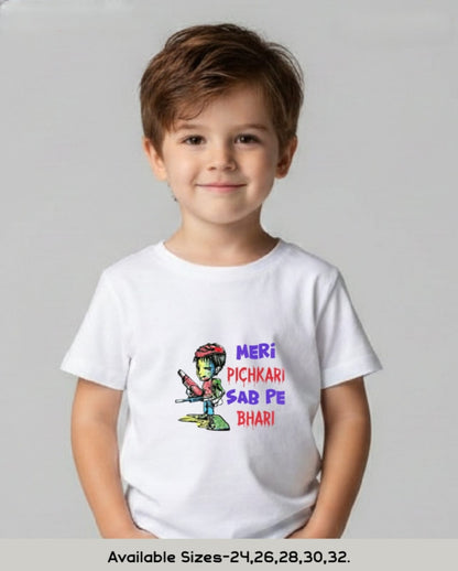HOLI T SHIRTS FOR KIDS